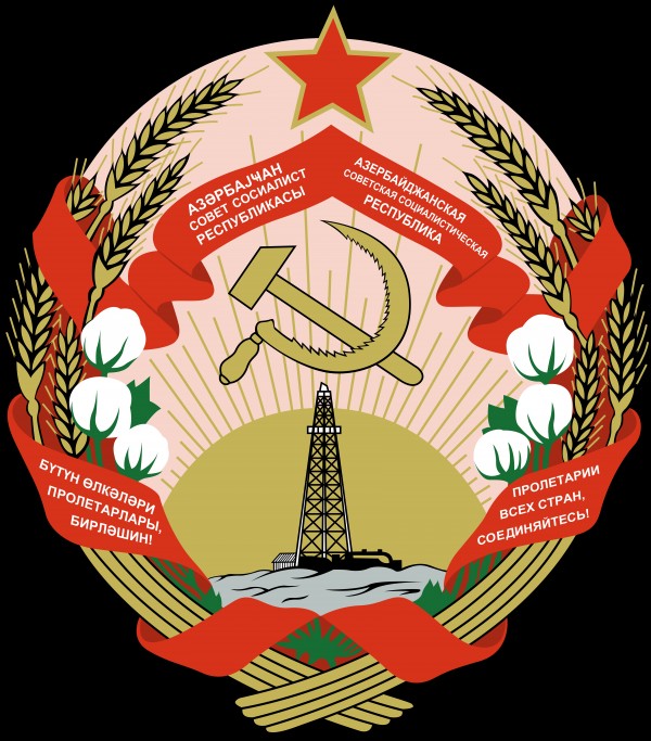 Azerbaijan Soviet Socialist Republic Emblem 1937-1992 by Fun With Flags